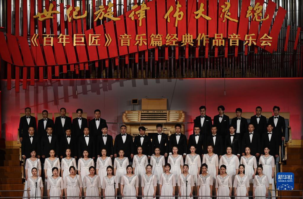 仙豆棋牌游戏
